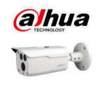 خرید دوربین HDCVI داهوا HAC-HFW1500D-S2