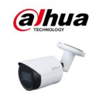 خرید دوربین تحت شبکه داهوا IPC-HFW2441S-S
