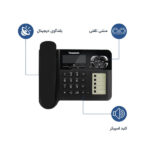 تلفن بی سیم پاناسونیک مدل KX-TGF120 - Image 2