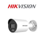 دوربین هایک ویژن مدل DS-2CD2023G2-I
