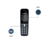 تلفن بی سیم پاناسونیک مدل KX-TGF120 - Image 3
