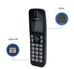 تلفن بی سیم پاناسونیک KX-TGC352