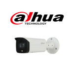 IPC-HFW-5241TP-AS-LED