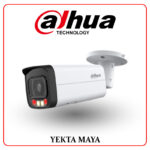 دوربین داهوآ مدل DH-IPC-HFW2849TP-AS-IL