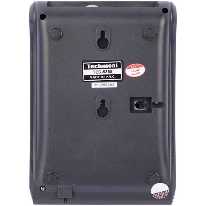 تلفن تکنیکال مدل TEC-5855