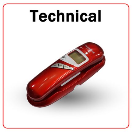 تلفن تکنیکال مدل TEC-5842