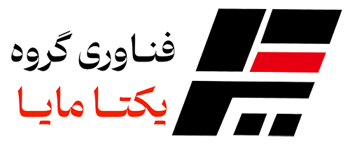 فناوری گروه یکتا مایا