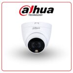 DH-HAC-HDW1209TLQP-A-LED