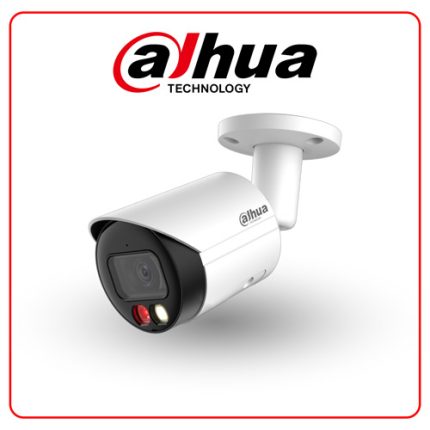 DH-IPC-HFW2549S-S-IL