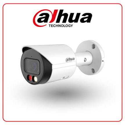 DH-IPC-HFW2549S-S-IL