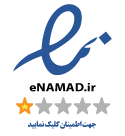 اینماد یکتامایا