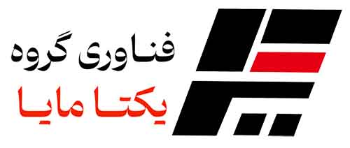 لوگوی یکتامایا، فروش تجهیزات حفاظتی و امنیتی