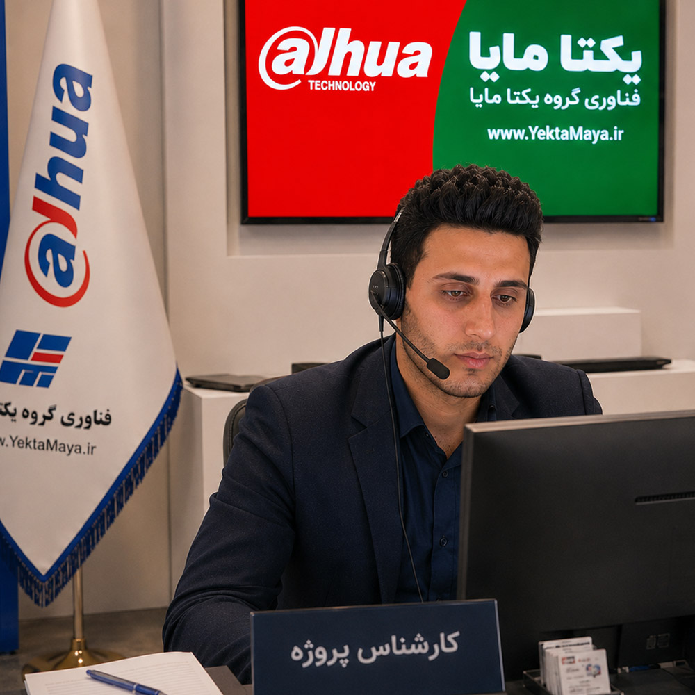 کارشناس پروژه