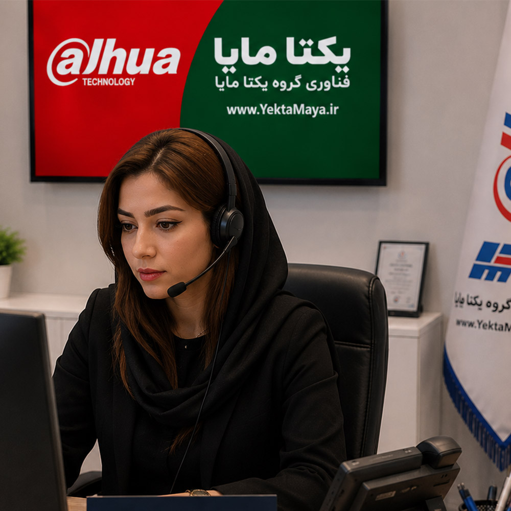 کارشناس فروش