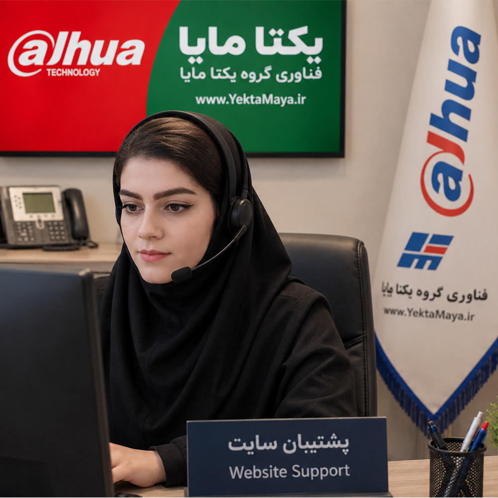 پشتیبان سایت