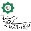 برخی از مشتریان یکتامایا